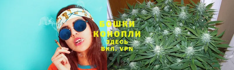 площадка как зайти  Серов  Шишки марихуана SATIVA & INDICA 